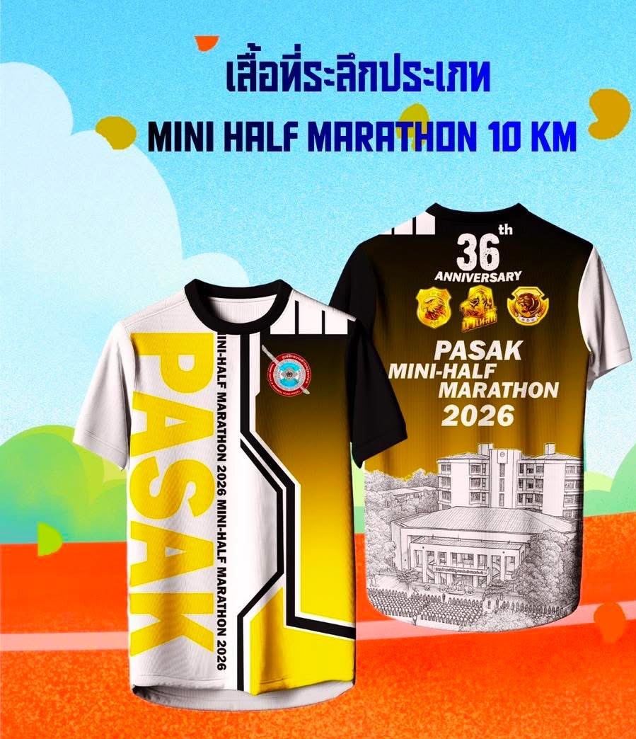 10KM